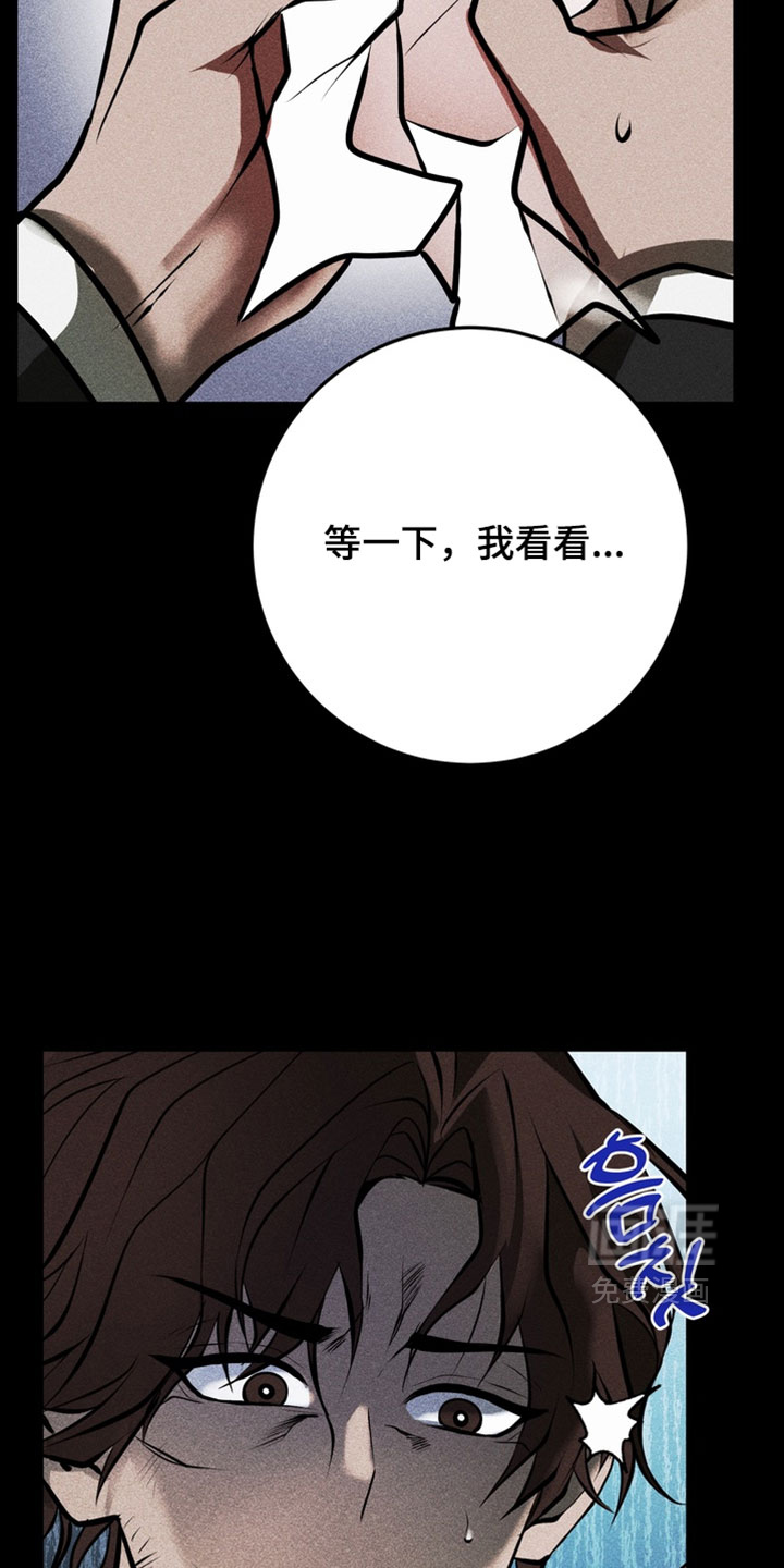 第22话35