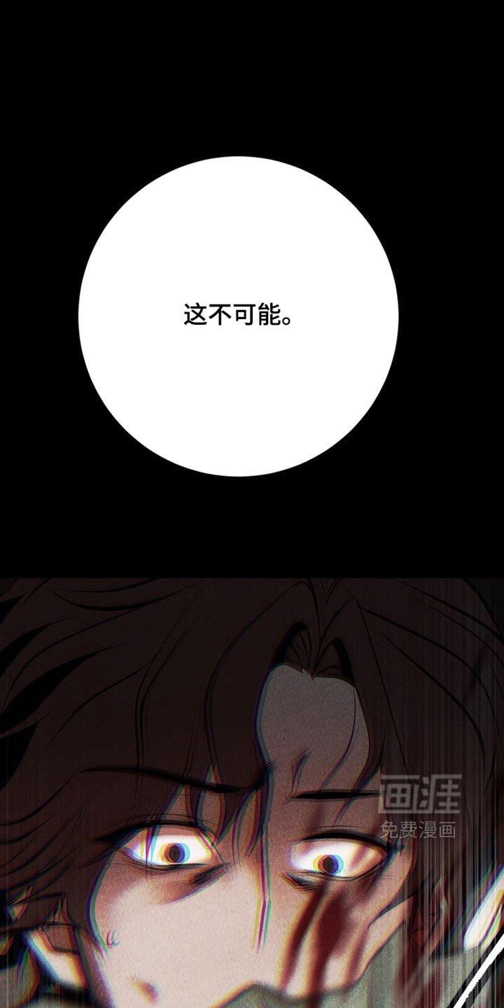 第22话39