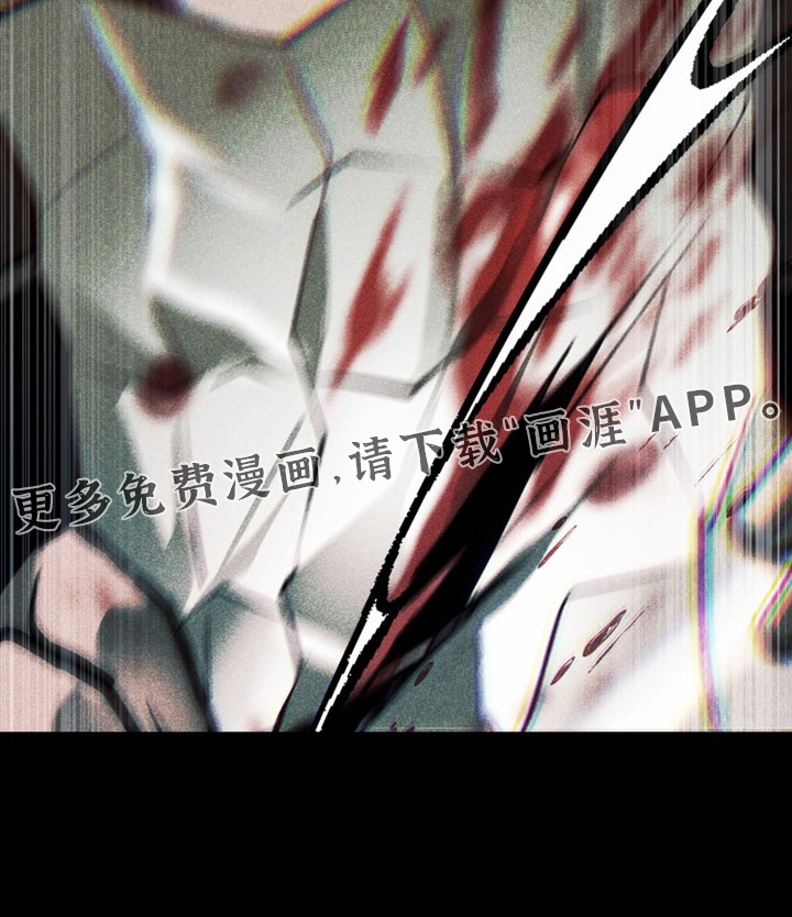 第22话40