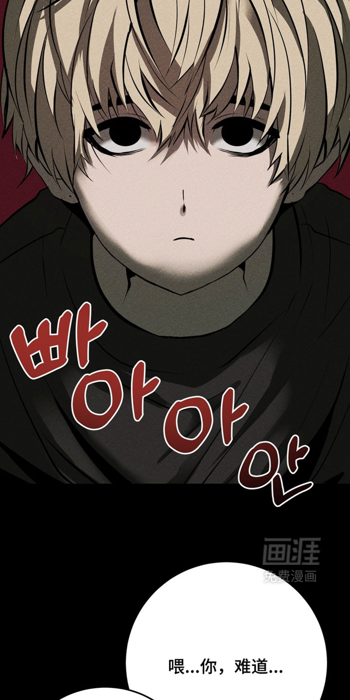 第21话1