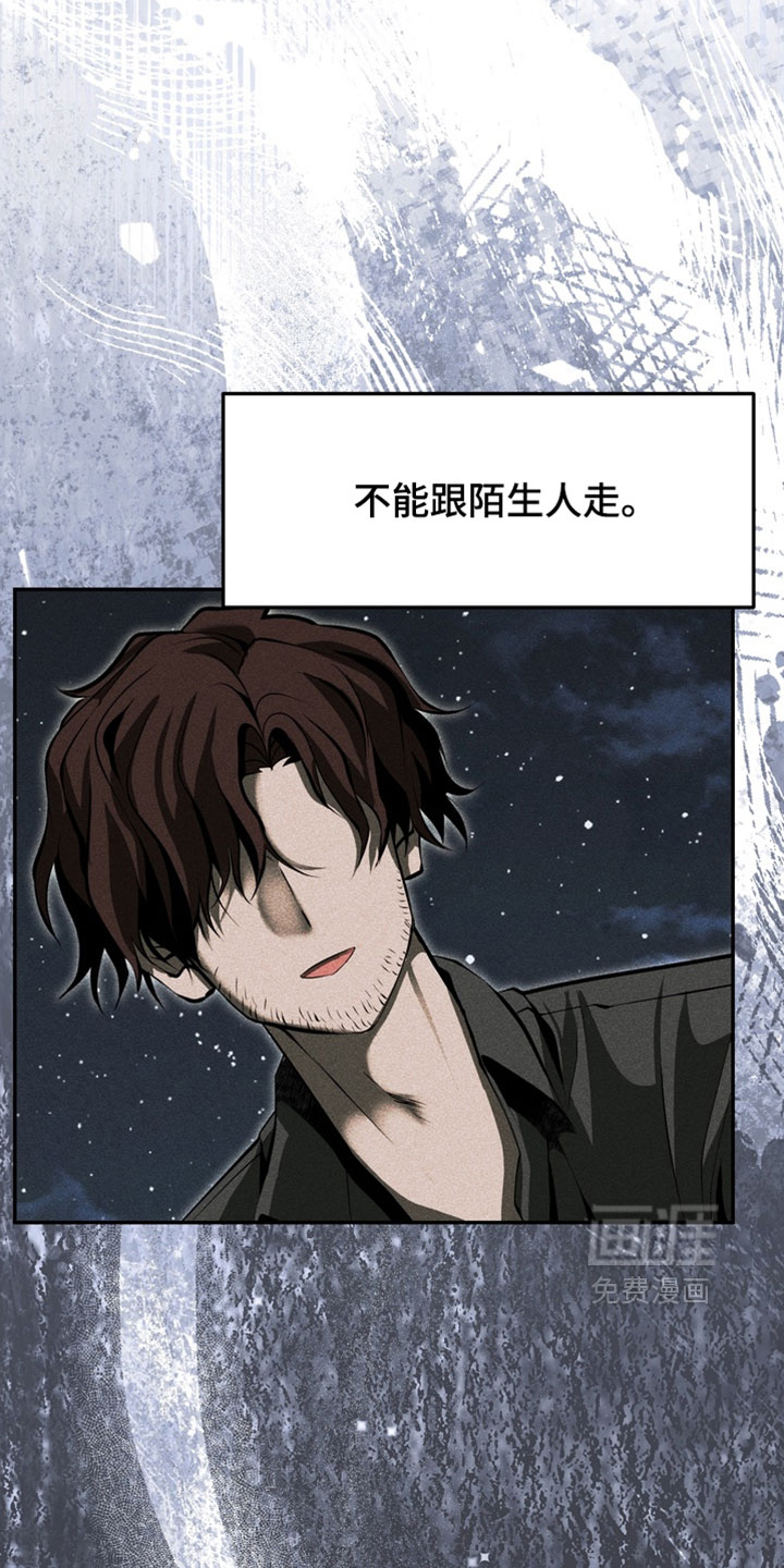 第21话21