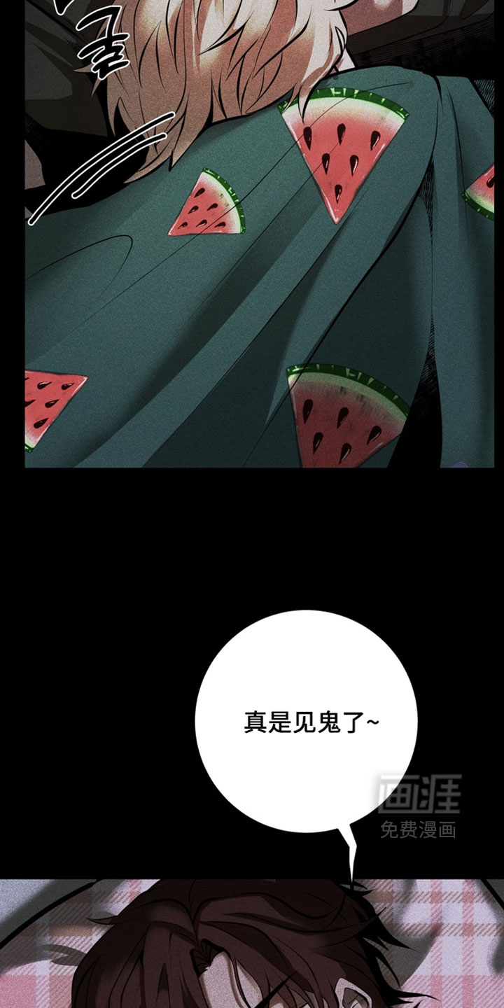 第21话34