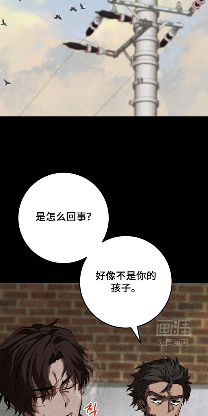 第21话5