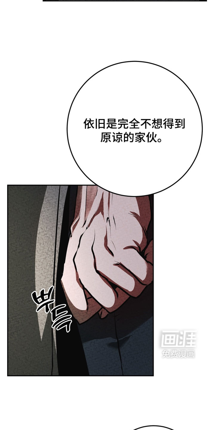 第30话17