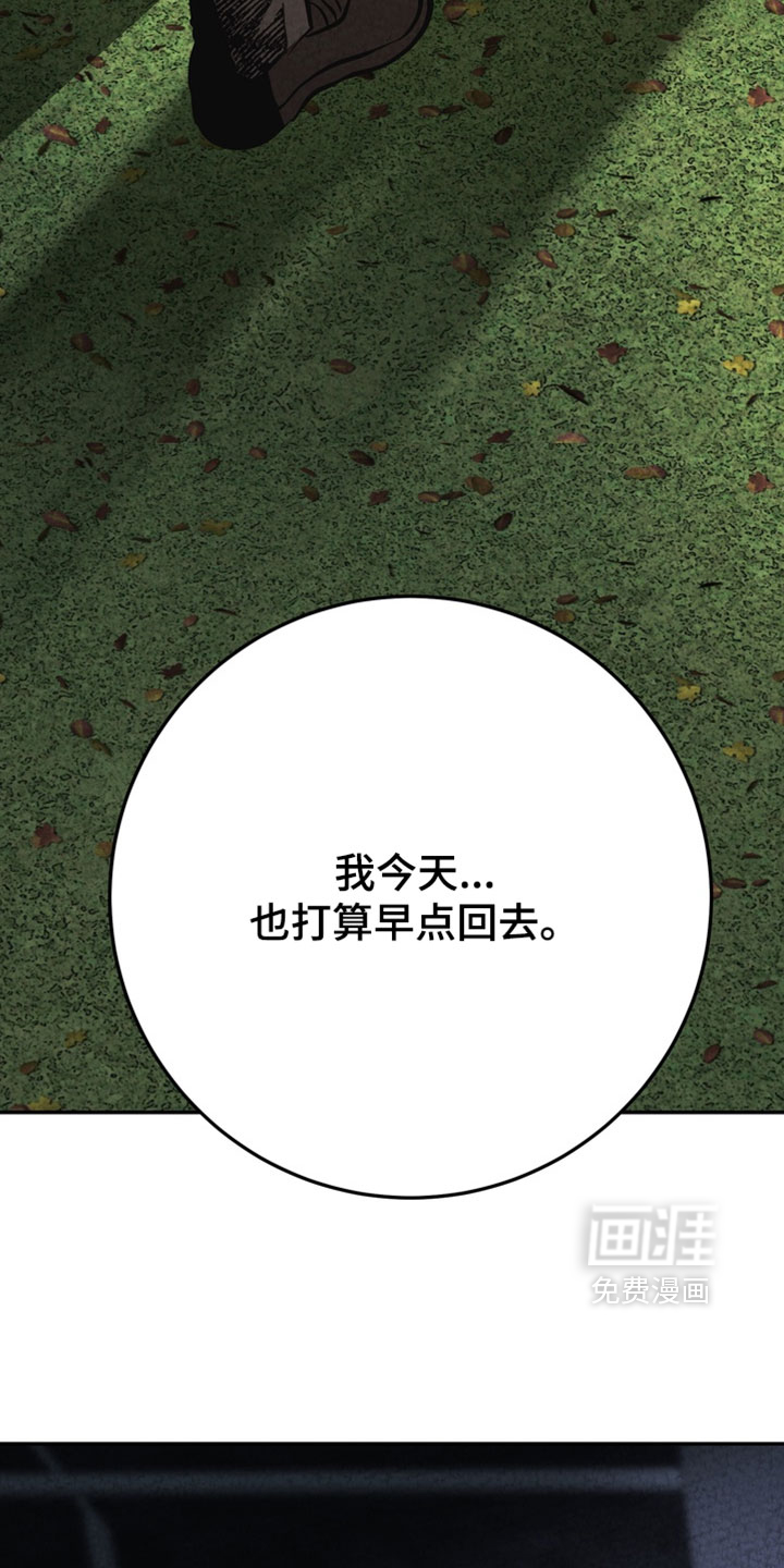第30话24