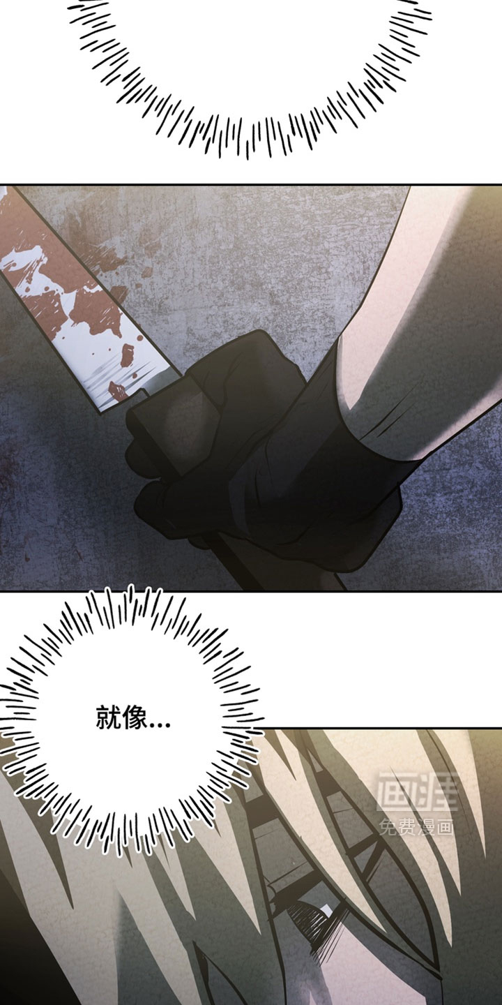 第30话28