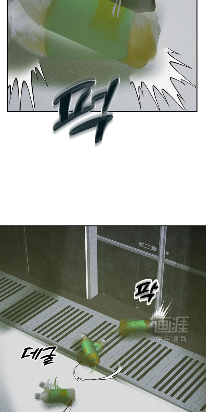 第30话32