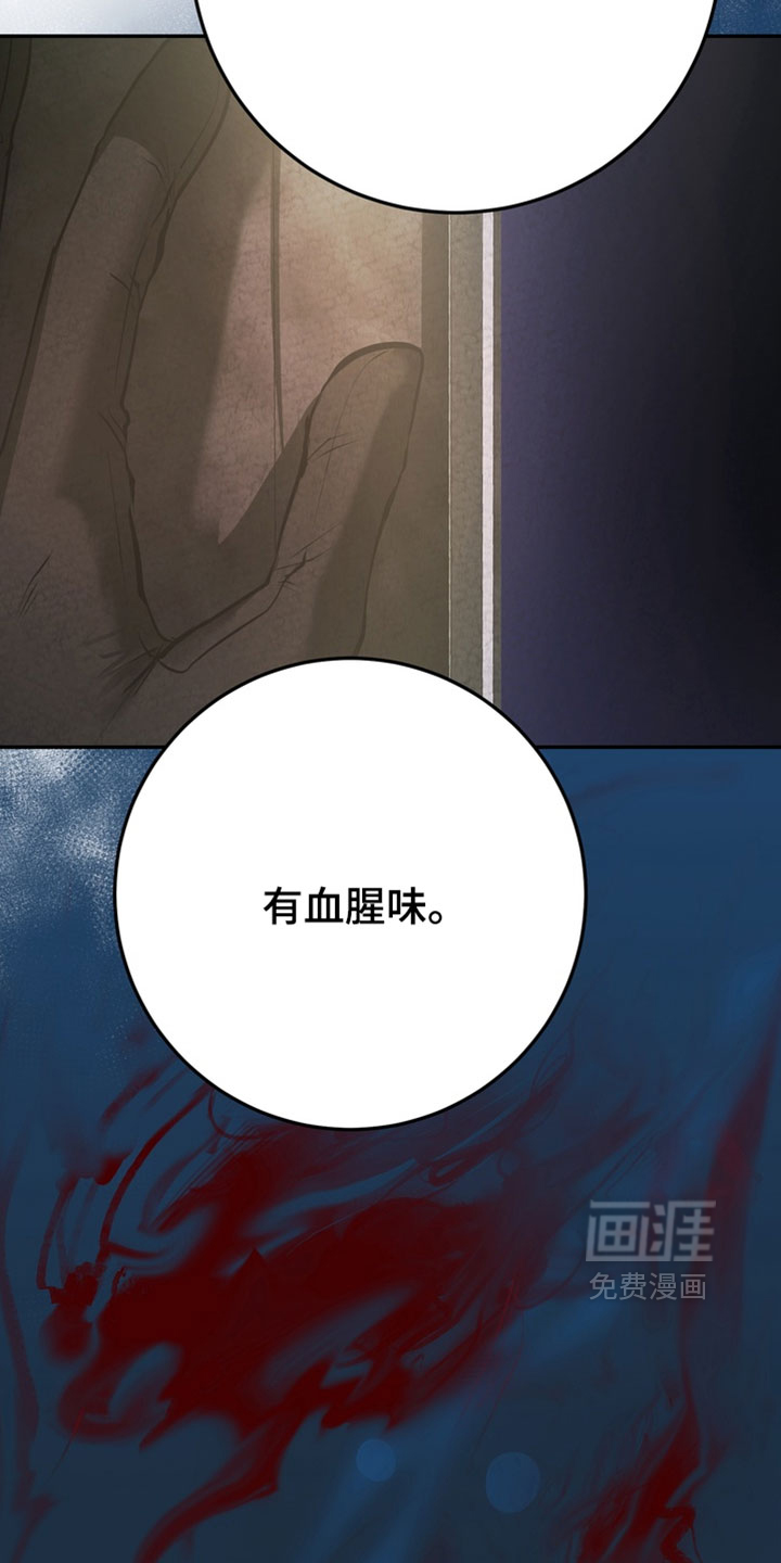 第30话37