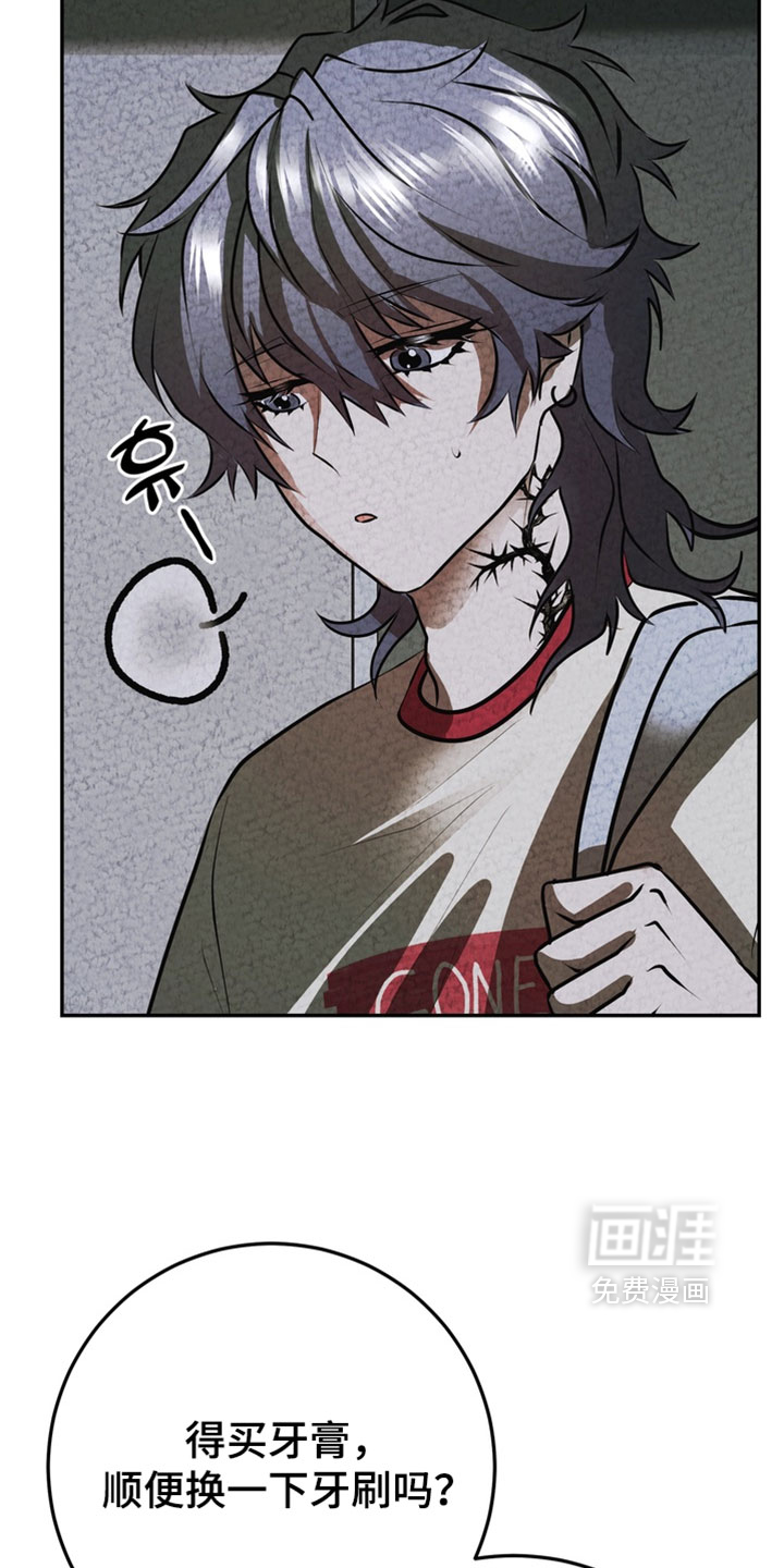 第30话5