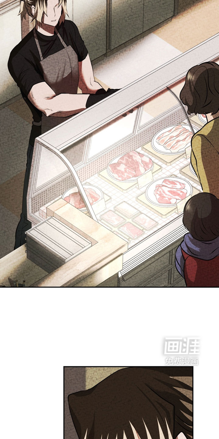 第29话13
