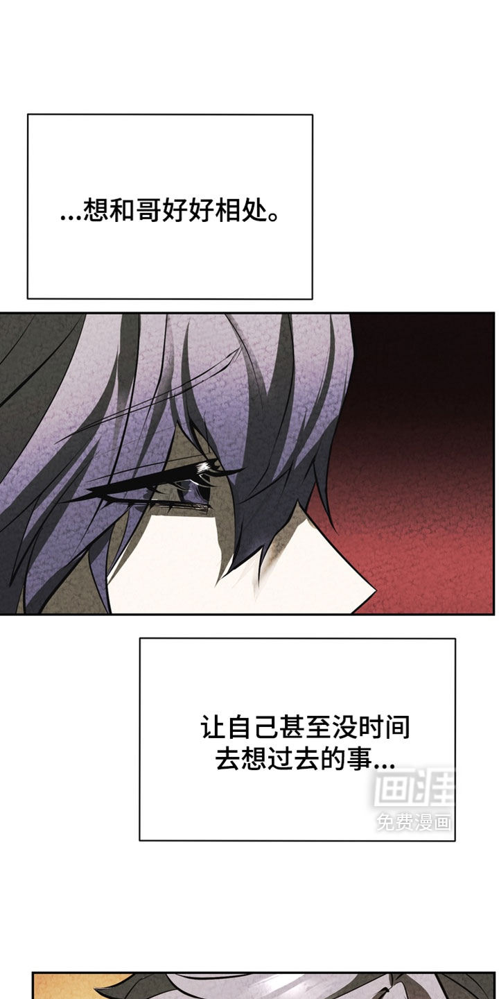第29话25