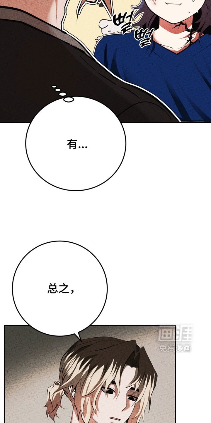 第29话29