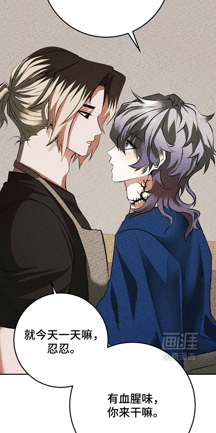 第29话35