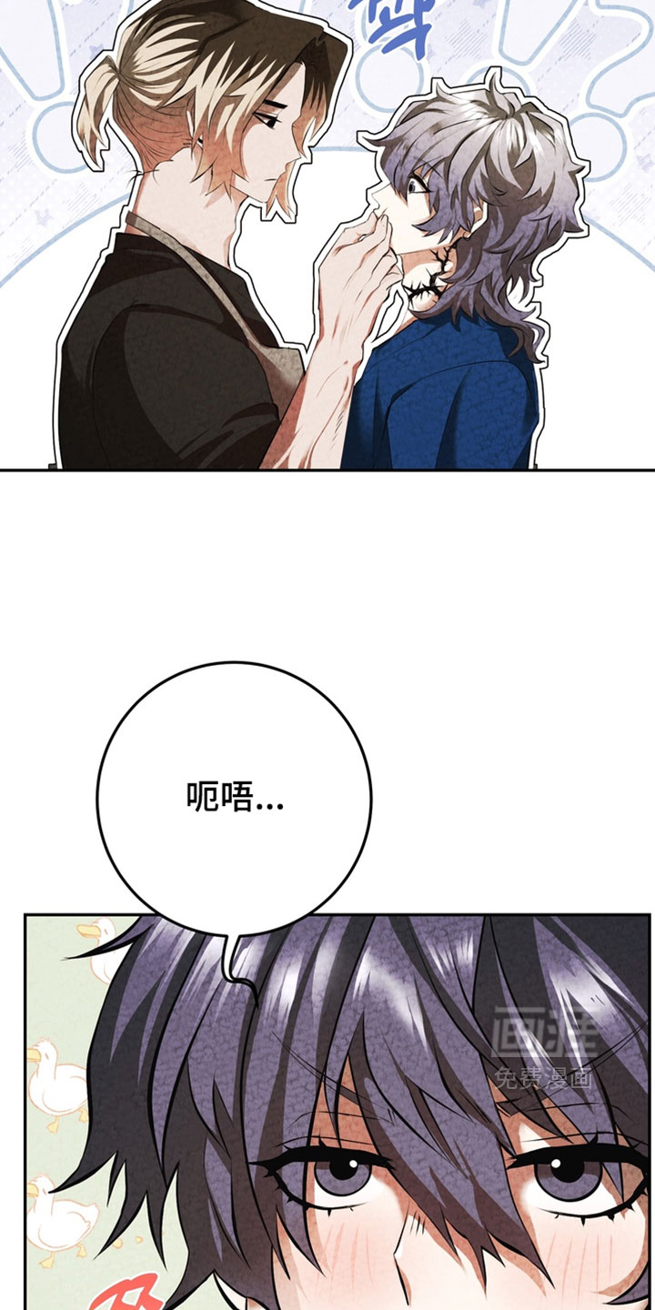 第29话38