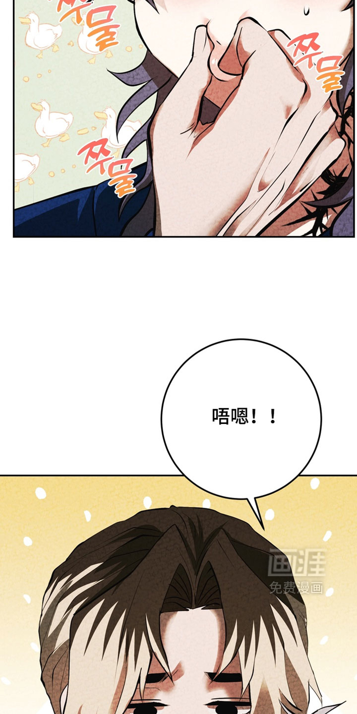 第29话39