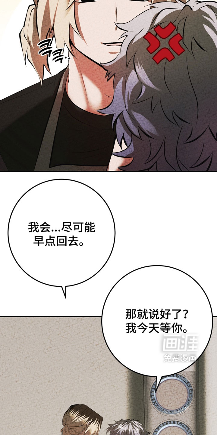 第29话40