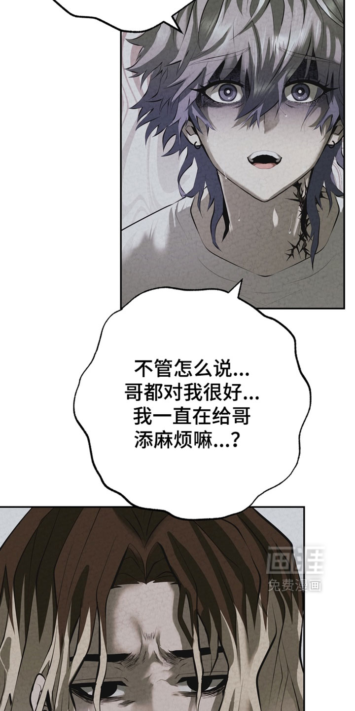 第34话1