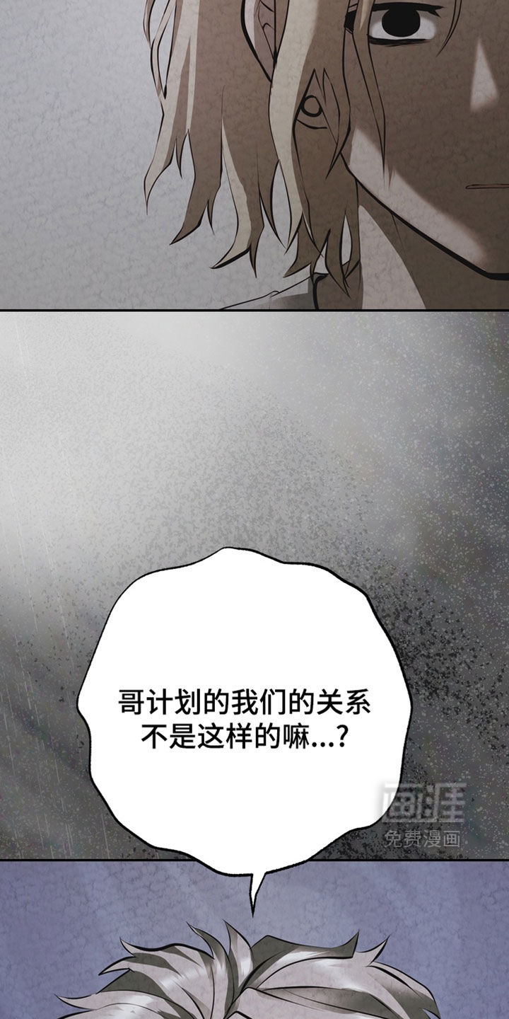 第34话11