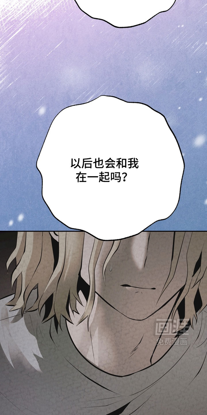第34话15