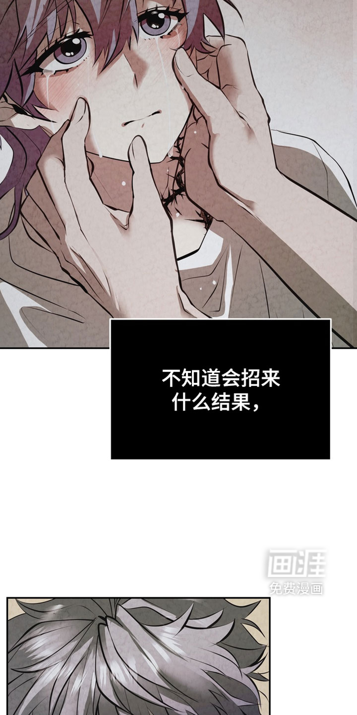 第34话21