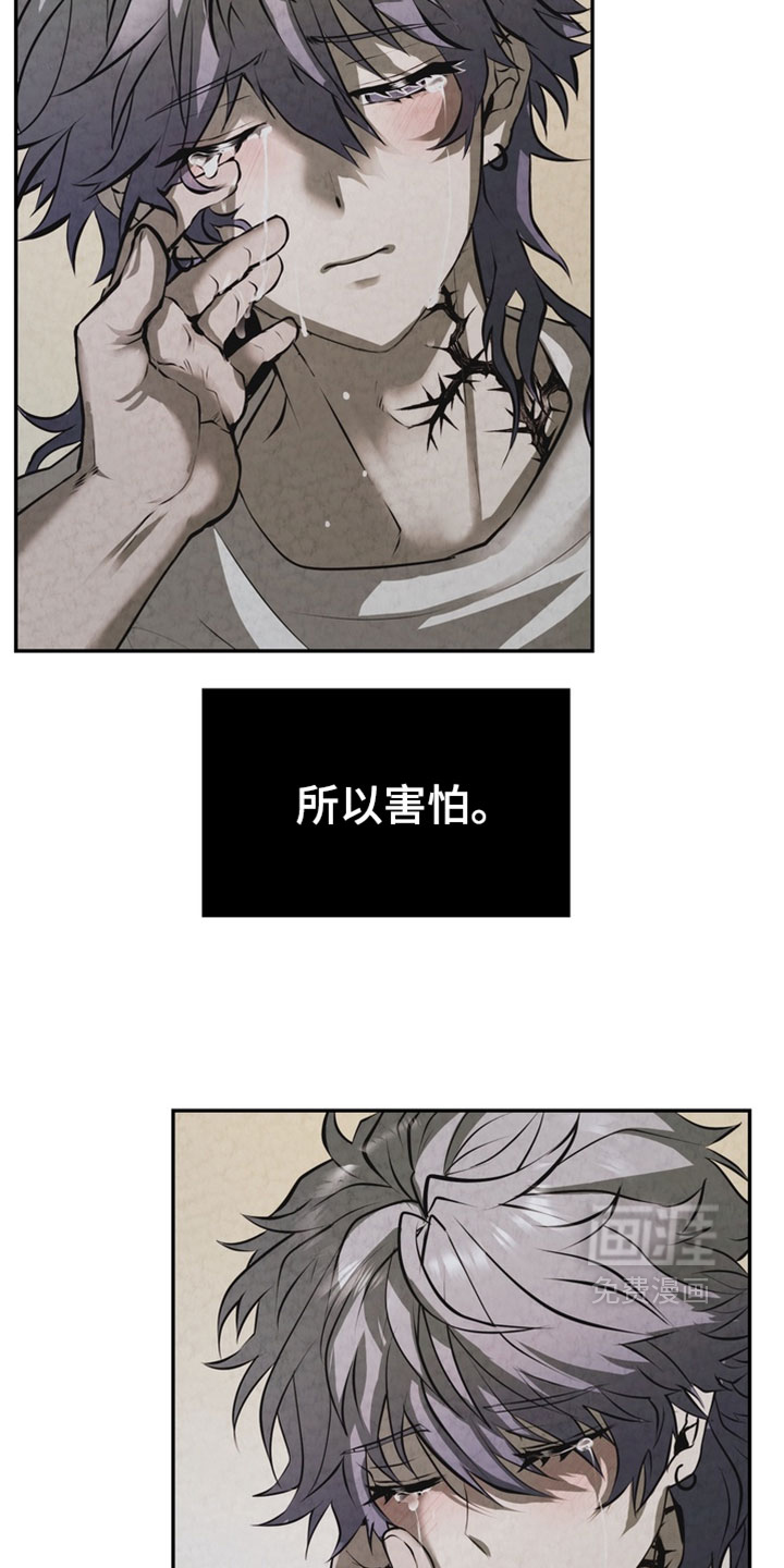 第34话22