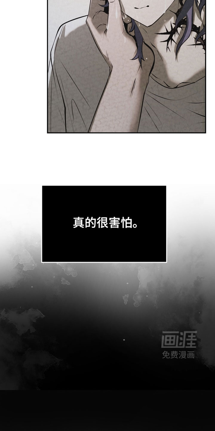 第34话23
