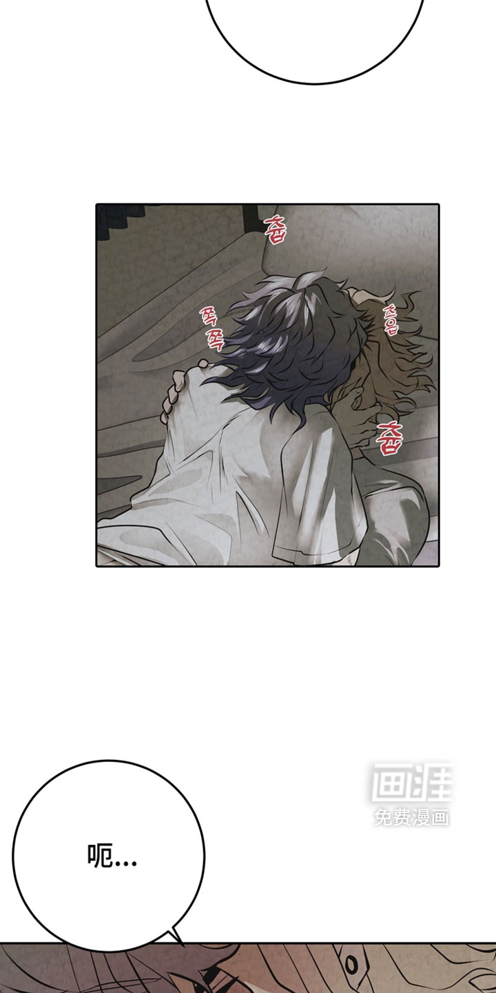 第34话30