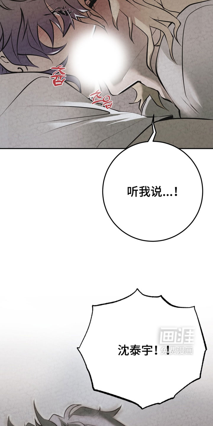 第34话31