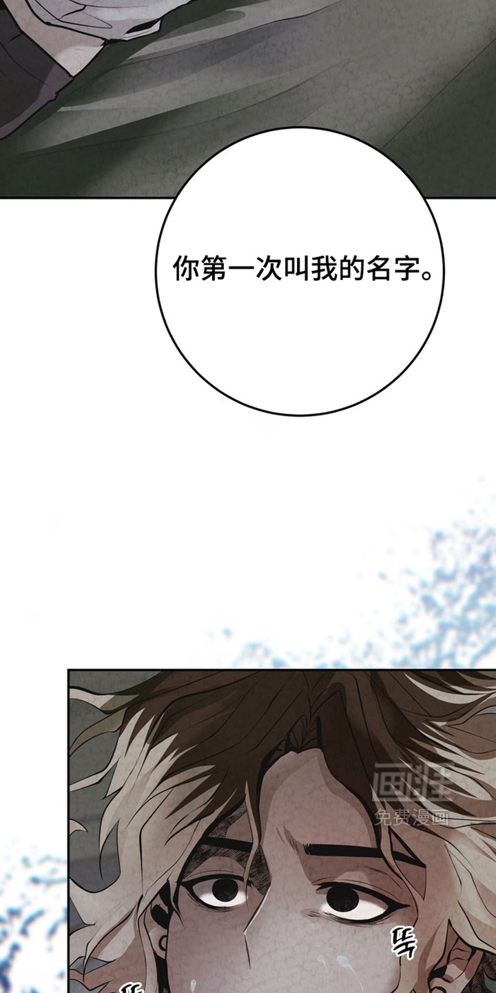 第34话34