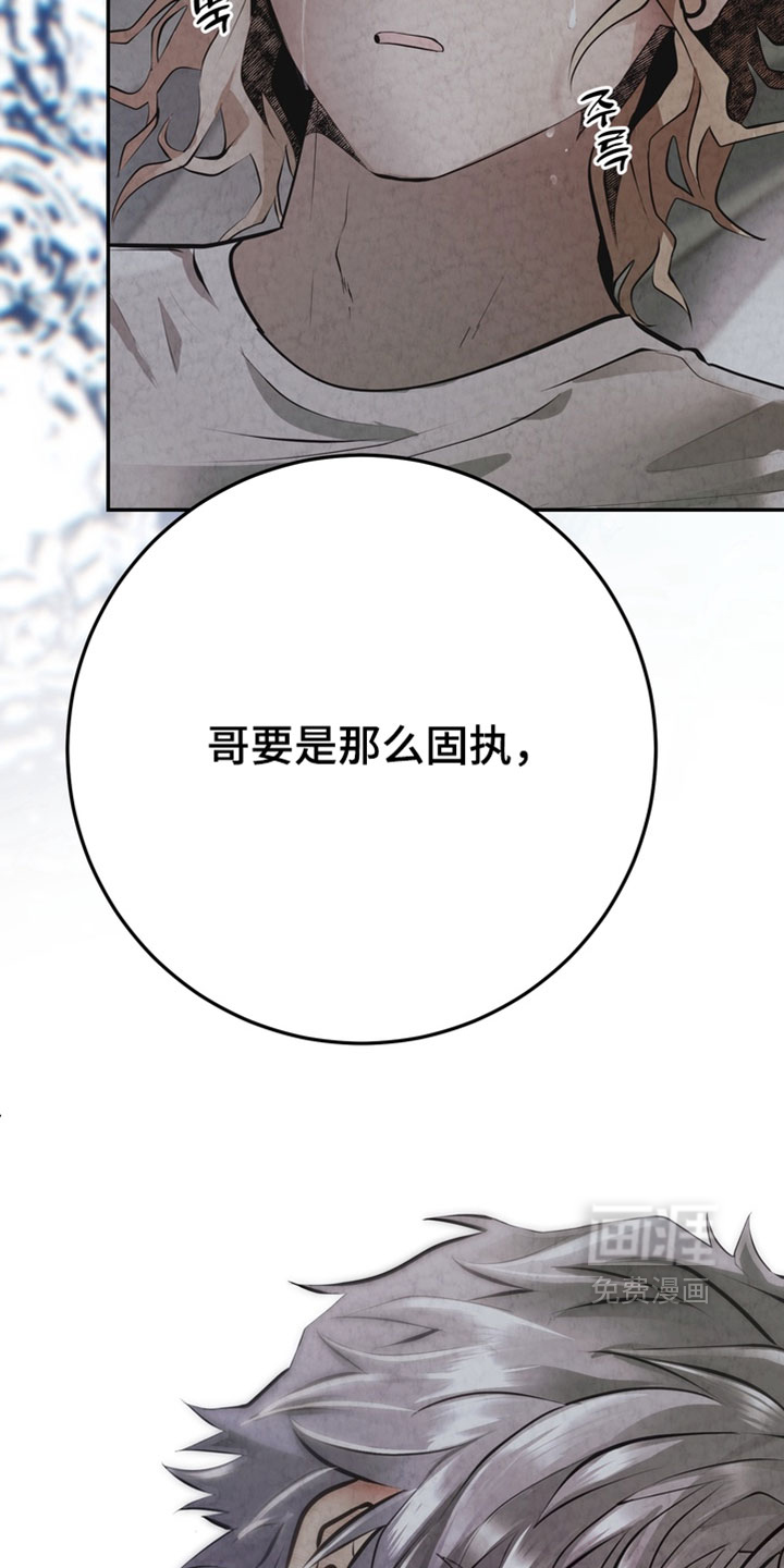 第34话35