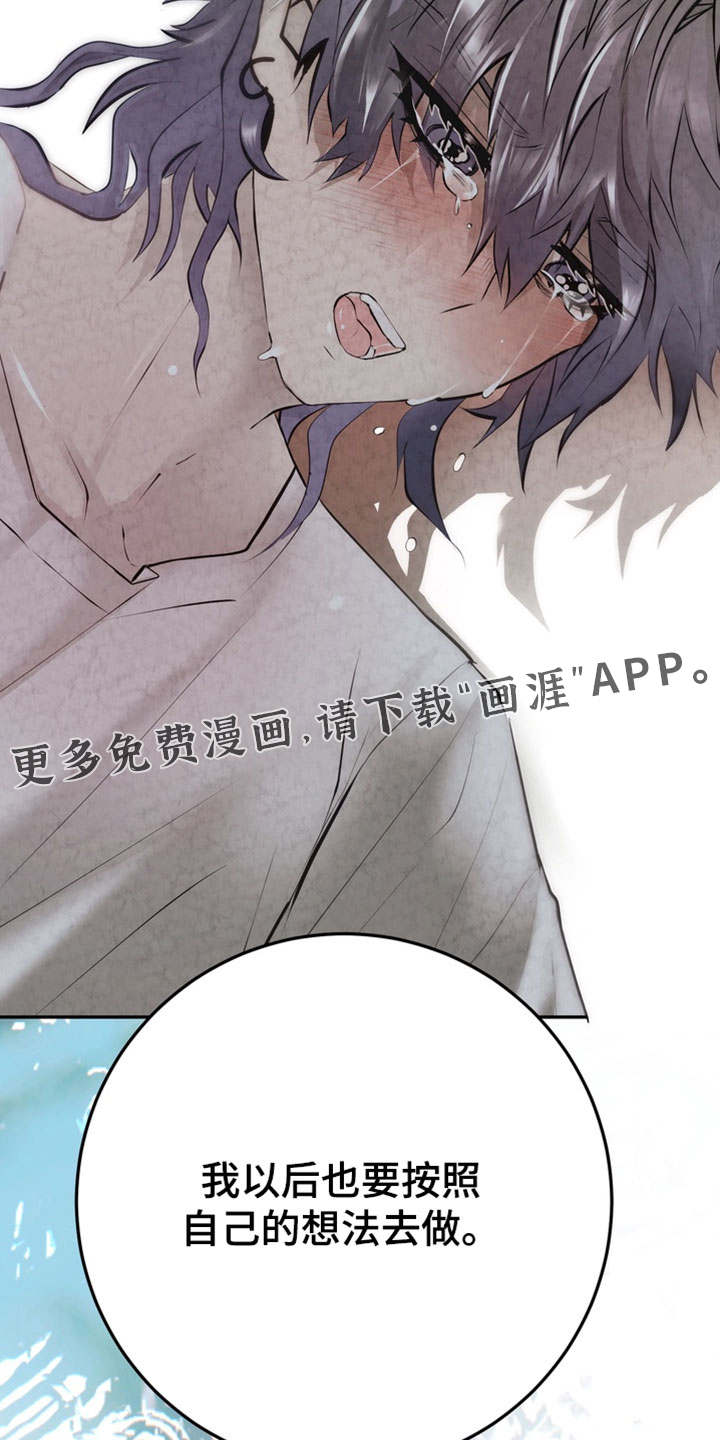 第34话36