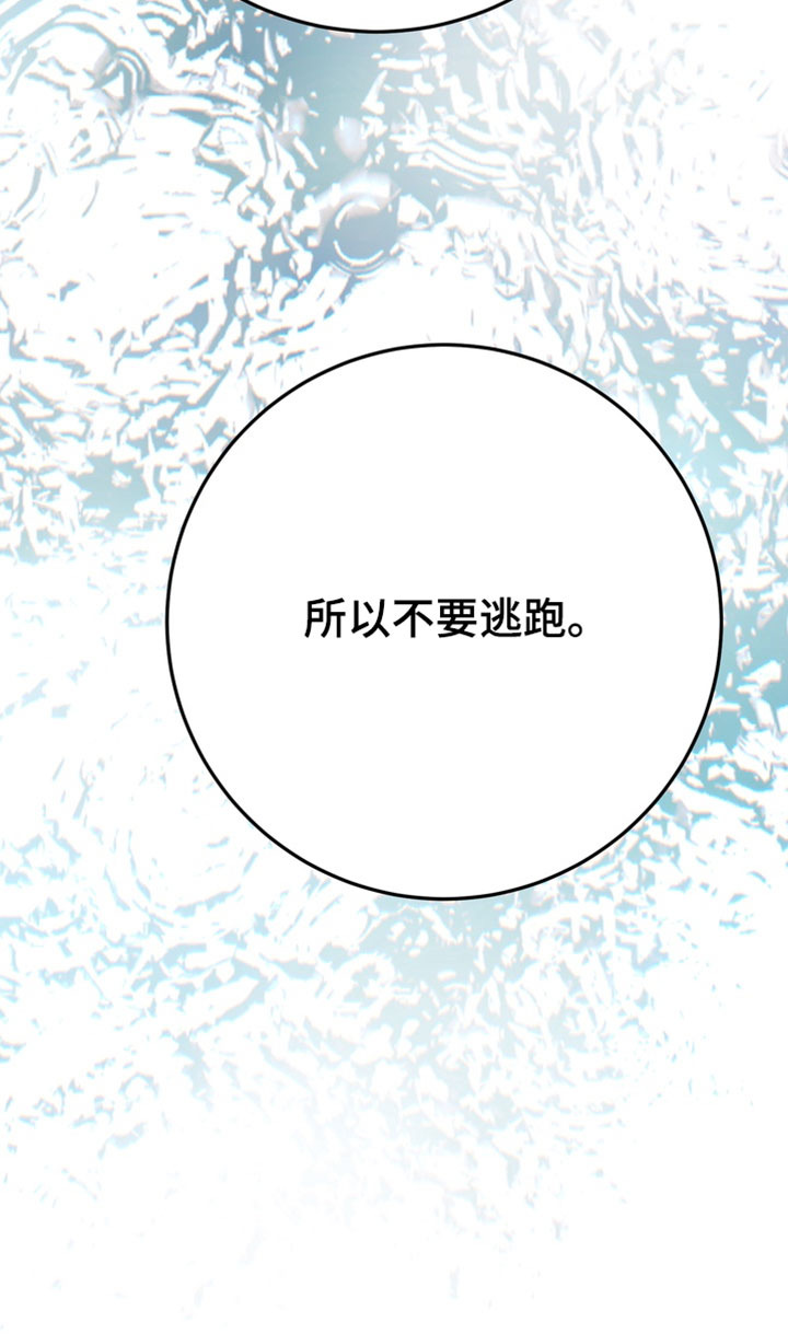 第34话37