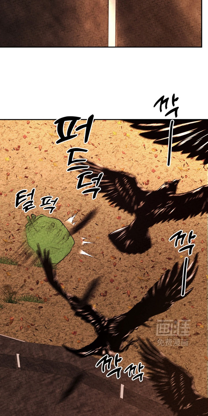 第33话2