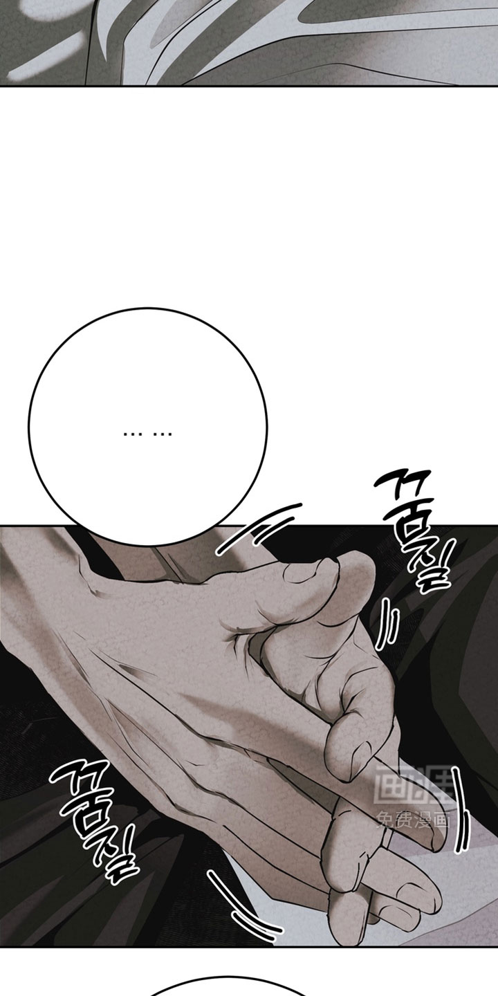 第33话24