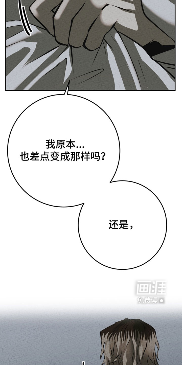 第33话27