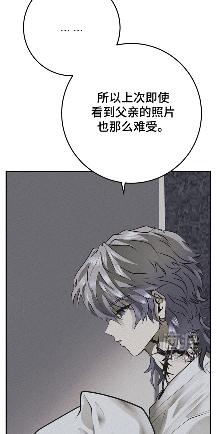 第33话32