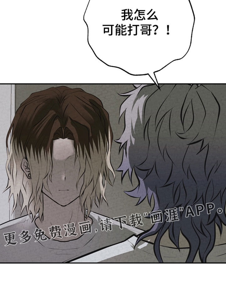 第33话36