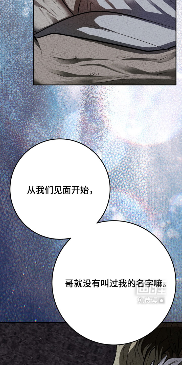 第32话27