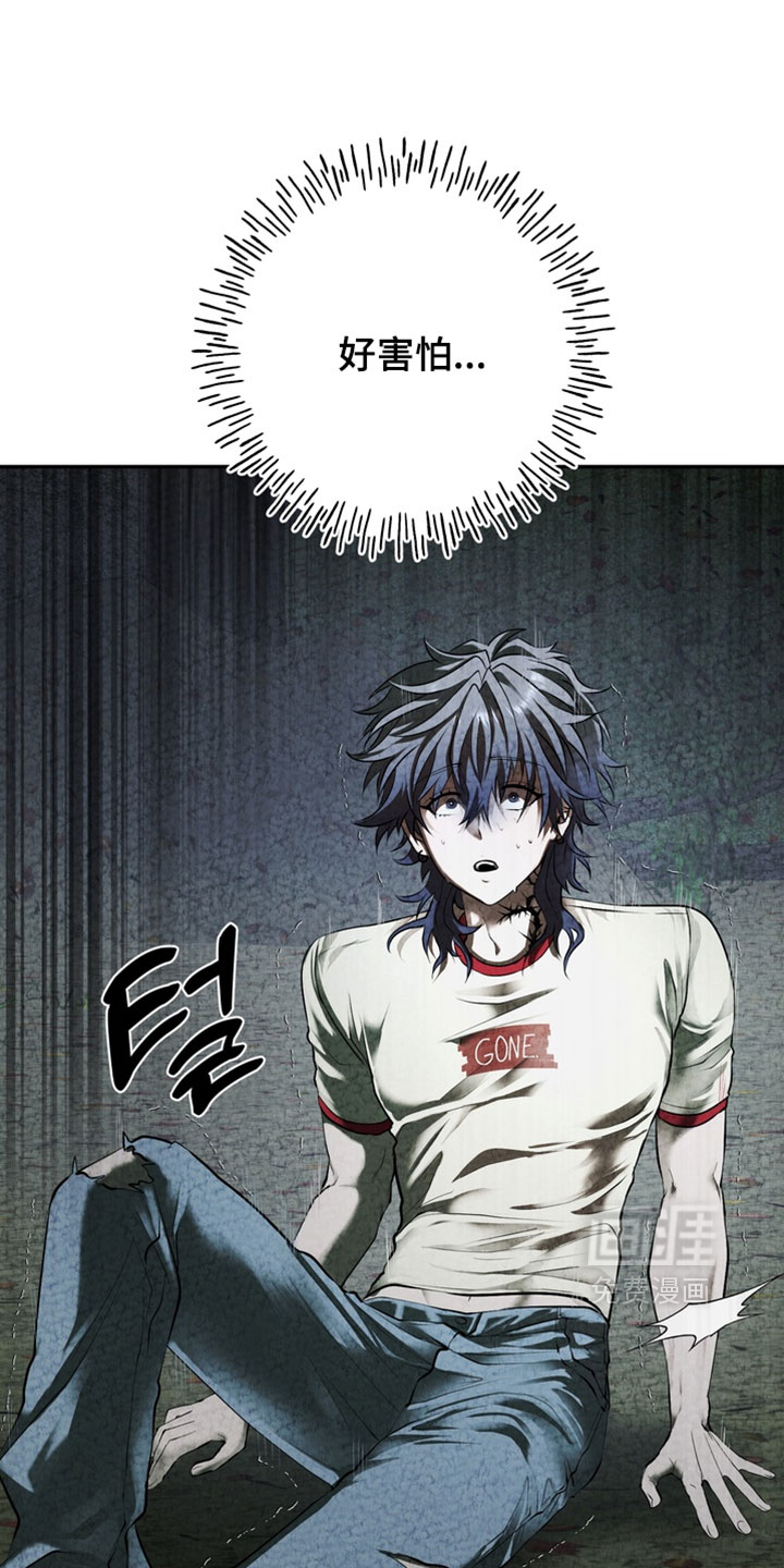 第31话16