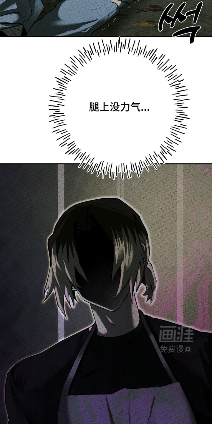 第31话17