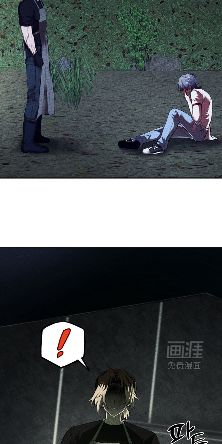 第31话19