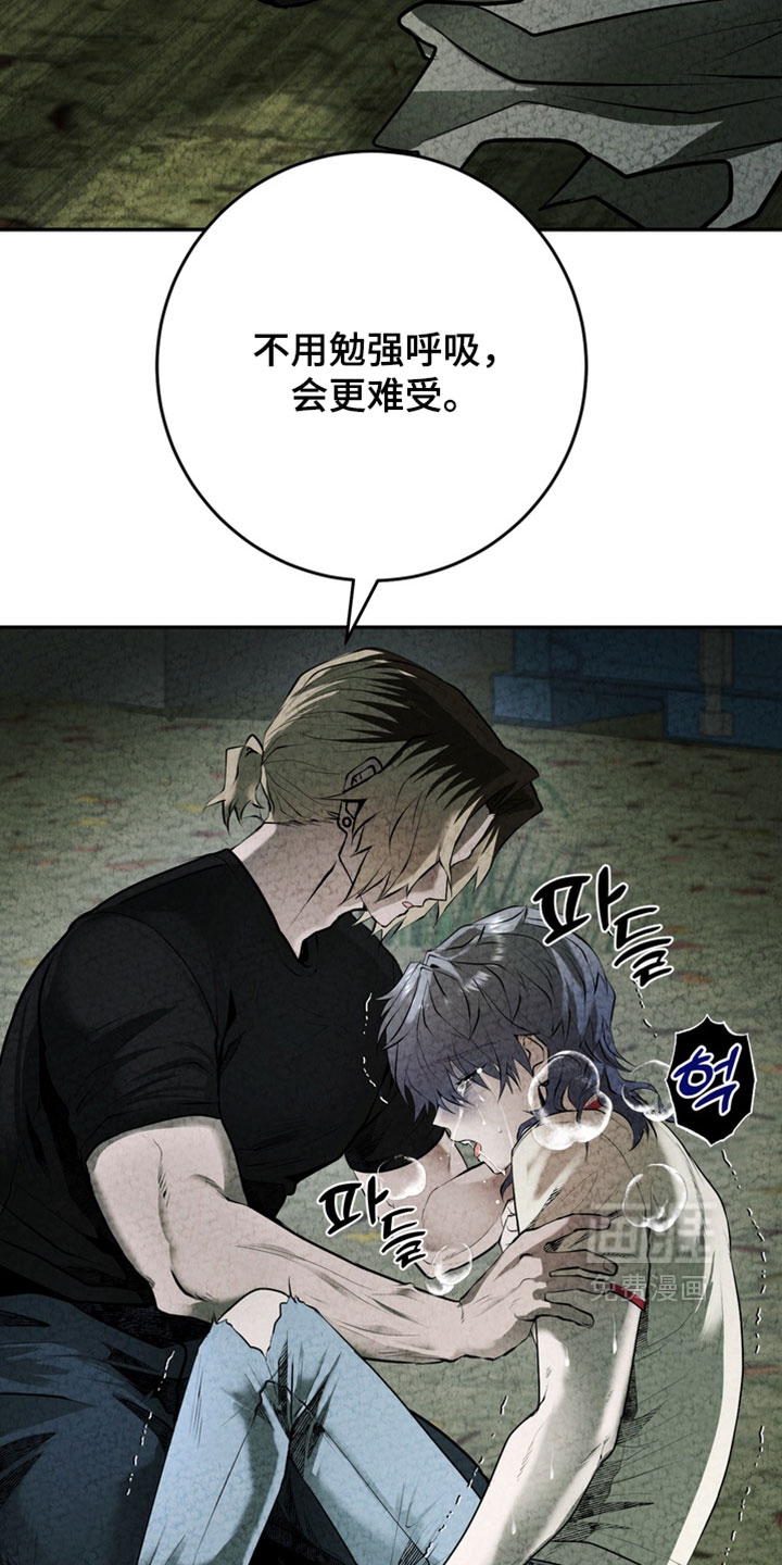 第31话23