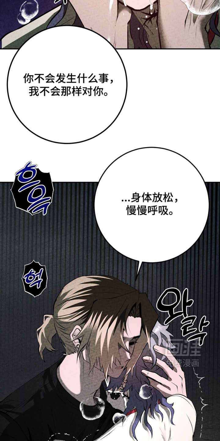 第31话25
