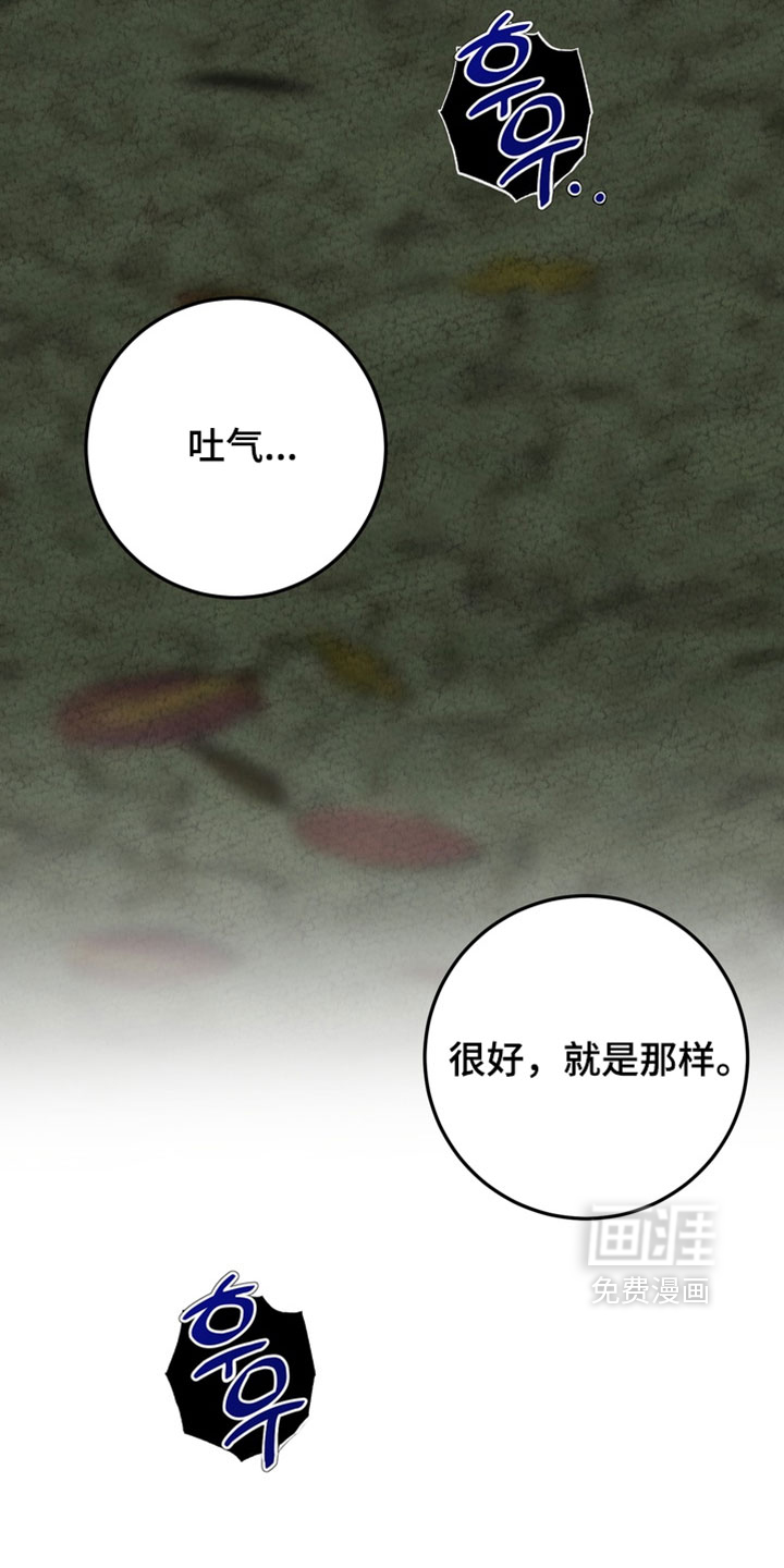 第31话27