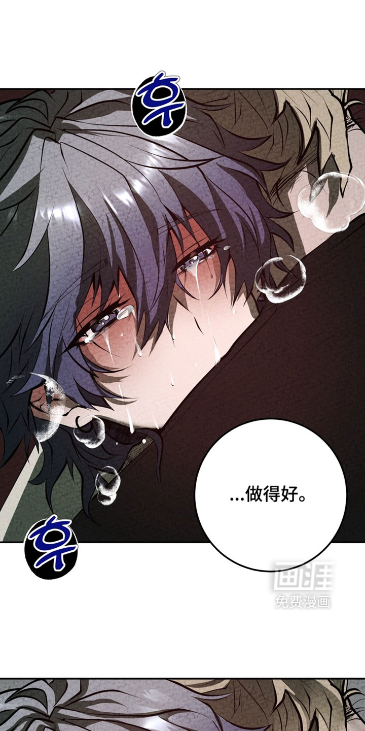 第31话28