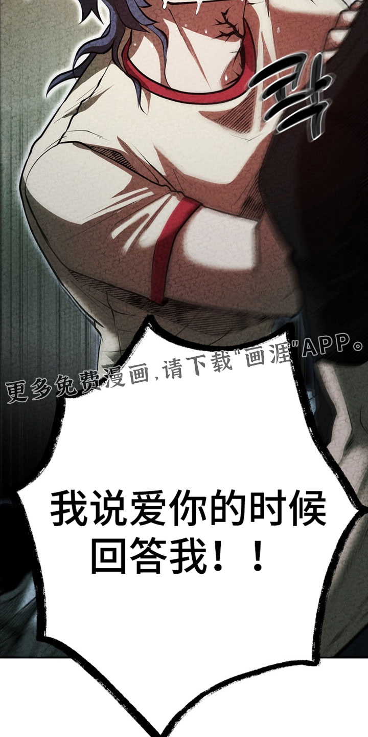 第31话34