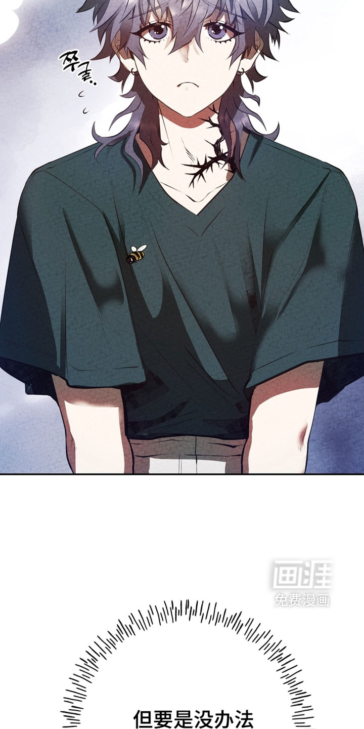 第39话1