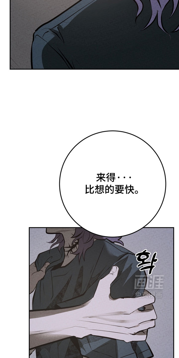第39话12