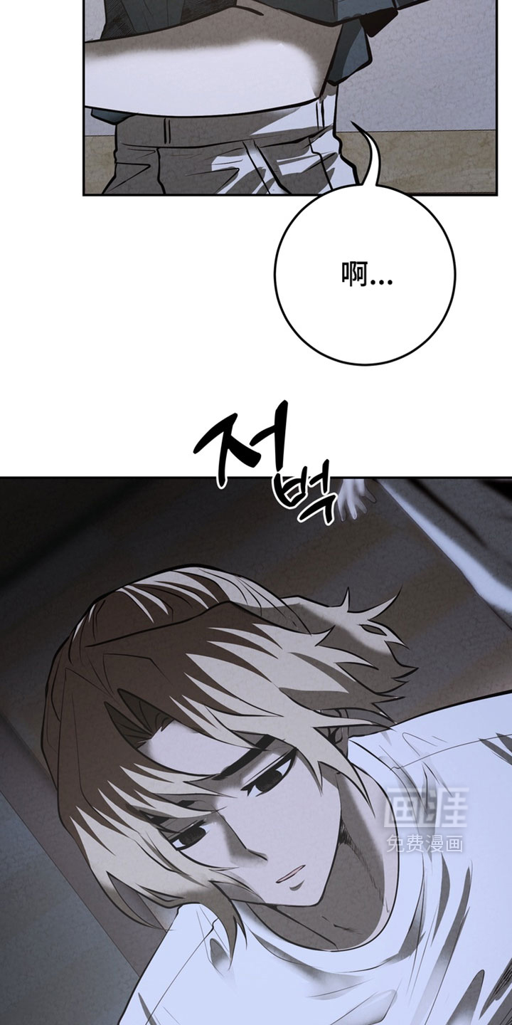 第39话13