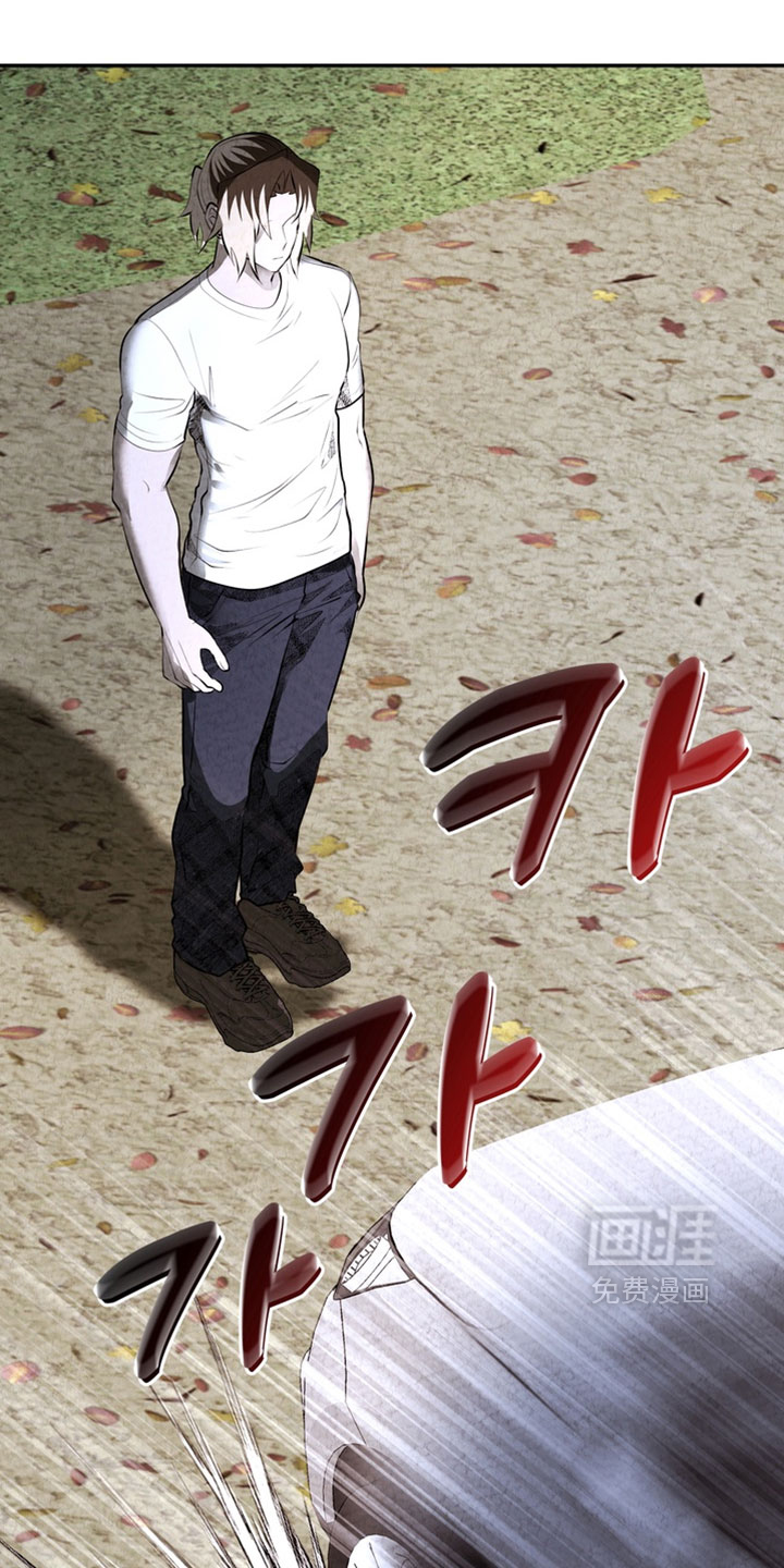 第39话18